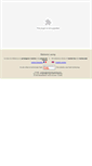 Mobile Screenshot of marbrerie-lazreg.com